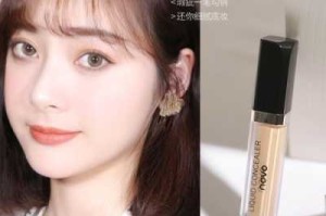 唇部怎么遮瑕,唇部遮瑕膏什么牌子好用