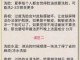 洗脸有什么好处（经常在外面洗脸的好处和坏处）