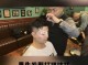 怎么让头发变成自然卷,头发自然卷怎么改善男生