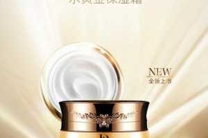 秋冬季用什么护肤品（秋冬季用什么护肤品最滋润保湿）