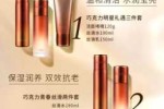 怎么护肤品好（怎么护肤品好用又便宜）