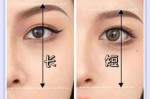 短脸怎么变长（短脸怎么变长脸）