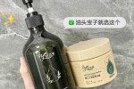 头发出油厉害用什么洗发水（头发出油用什么洗发水）