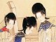 清朝燕尾头怎么梳图解（清朝燕尾头怎么梳图解怎么发朋友圈）