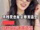 怎么自制卷发（怎么在家自制卷发）