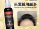 怎么才能密发（密发增发的小妙招）