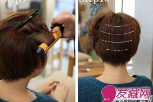 怎么烫直发（烫直发是分哪几步骤啊）