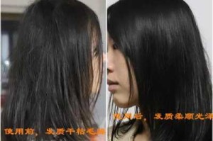 发膜和倒膜有什么区别（什么是倒膜？和发膜有什么区别？哪个对头发更好）