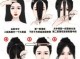 怎么接刘海（怎么接刘海的视频教程）