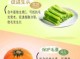 少吃碳水的好处和坏处,脱发少吃什么食物好