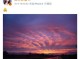 陈乔恩发粉色天空是什么意思,粉得发什么颜色