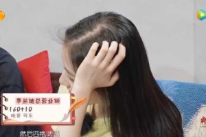 头发越来越稀怎么办（刘海的头发越来越稀怎么办）