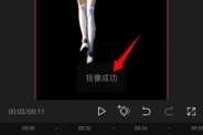 剪映怎么给人物增加头发,接头发怎么接视频一下