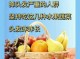 怎么晚头发（早上中午吃碳水晚上不吃会掉头发吗）
