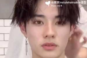 中分前刺怎么抓,男中分发型怎么吹
