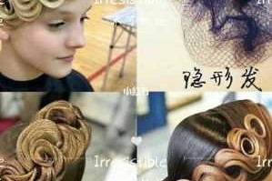 拉丁舞考级中分发型怎么扎,中分长发什么颜色好看图片