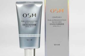 什么牌子隔离霜最好用（什么牌子隔离霜最好用持久）