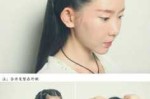 花千骨的头发怎么编（花千骨的头发怎么扎）