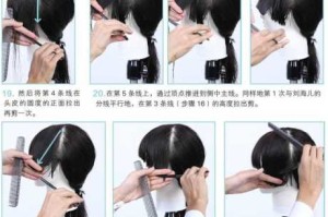 怎么理发教学（理发最简单上手教程）
