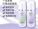 隔离霜有什么用处（紫色和绿色的隔离霜各有什么作用，各适合什么肤色）