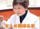 最近老脱发怎么办（最近老脱发怎么办女性）