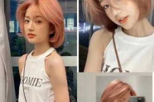短发要染色才好看吗,剪短发染什么颜色好看女生