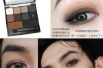 男士眼影怎么画（男士眼影怎么画初学者）