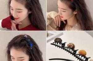 刘海夹侧边夹怎么用,刘海夹怎么用视频教程
