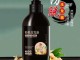 脱发擦什么（脱发擦什么）