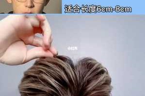 三七分大背头怎么弄（背头三七分怎么抓）