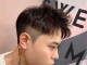 男的剪什么发型好看（男的剪什么发型好看呢）