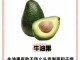什么水果促进长发,什么长头发又密又多