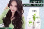 烫发染发的药水哪个重要,烫发用什么药水好 欧莱雅 施华蔻