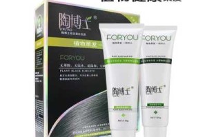 什么牌子的染发剂不过敏（什么牌子的染发剂不过敏不含化学品）