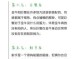 金牛男和什么座最配（金牛男和什么座最配对）