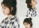 到脖子的短发叫什么（到脖子那的短发怎么扎好看）