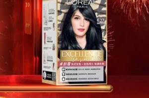 什么牌子的染发剂最好（什么牌子的染发剂最好最安全）