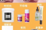 什么办法去黑头最有效（什么办法去黑头最有效果）