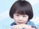 什么头型的孩子最聪明（什么头型的孩子最聪明图片）