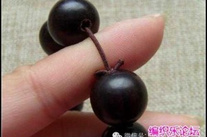 什么是碎尾（手串碎尾绑法）
