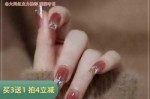什么甲油胶不容易掉,什么牌子的指甲油不容易掉下来