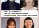刘海怎么平（平刘海怎么分区）