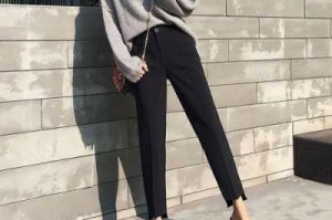 黑色哈伦裤配什么上衣女（黑色哈伦裤配什么上衣女生）
