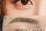 韩式眼妆教程,教你韩式卧蚕妆怎么画好看