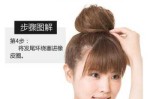 怎么把刘海梳上去,怎么把头发梳上去不会掉下来