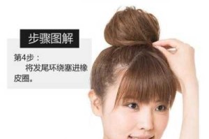 怎么把刘海梳上去,怎么把头发梳上去不会掉下来