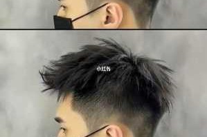 花尖高适合什么发型（男生怎么抓出凌乱短发）