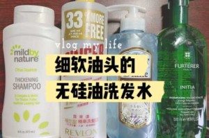 洗头用什么盐（盐水洗头用多少克）