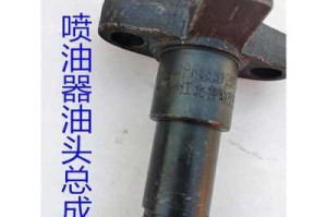 油头怎么弄（24拖拉机注筛油头怎样装）