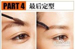画了眉毛怎么洗掉,眉笔画完眉毛怎么洗掉